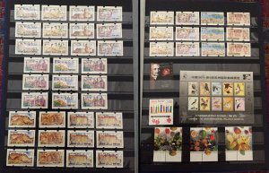 COLLECTION OF ISRAEL MNH STAMPS FROM 1995-1999 IN AN ALBUM - 230 STAMPS & 20 M/S