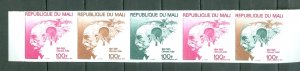 MALI 1975 CLEMENT ADER  PROGRESSIVE COLOR TRIAL  STRIP MNH