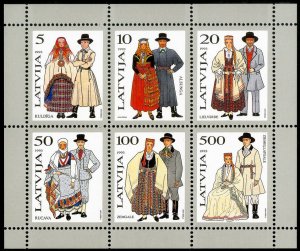 Latvia Stamps # 348a MNH XF Souvenir Sheet 