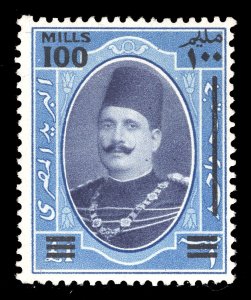 MOMEN: EGYPT SC #167 1932 MINT OG NH LOTT #65814