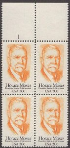 1984 Horace Moses Plate Block of 4 20c Postage Stamps, Sc# 2095, MNH, OG