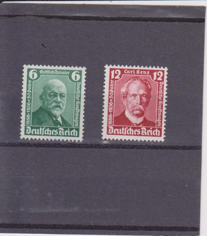 Germany 470-471 MNH