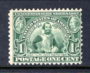 US 228 Unused Hinged BIN