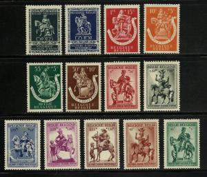 Belgium Semi-Postal Stamps MH #CB438