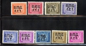 Trieste # J7-15, Mint Never Hinge.
