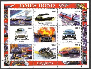 CONGO KINSHASA 2001 JAMES BOND 007 CARS Miniature Sheet ILLEGAL Issue MNH