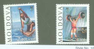 Moldova #195/198 Mint (NH) Multiple (Olympics)