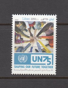 LEBANON - LIBAN MNH - SC# 829 UN 75th. ANNIVERSARY