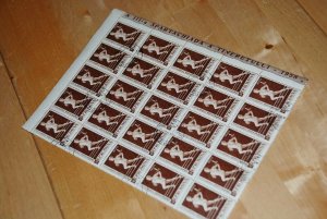 1958 Romania SC 1261 Sport - RUNNER - partial sheet of 25