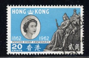 Hong Kong # 201, Used. CV $ 2.00