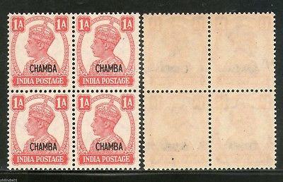 India CHAMBA State KG VI 1An Postage Stamp SG 111 / Sc 92 Cat. £11 BLK/4 MNH