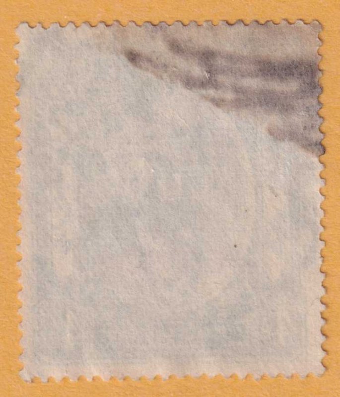 INDIA - JAIPUR STATE - SCOTT O19 OFFICIAL  USED