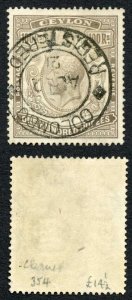 Ceylon SG359 100r Brownish Grey Fiscal cancel and COLOMBO registered Pmk