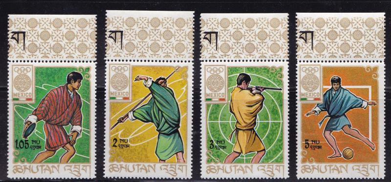 Bhutan 1968 Mexico Olympics Set complete (8) Soccer Basketball Margins  VF/NH