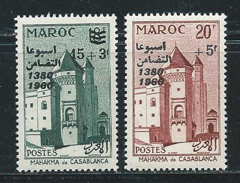 Morocco B6-7 1960 Semi-Postal set MNH