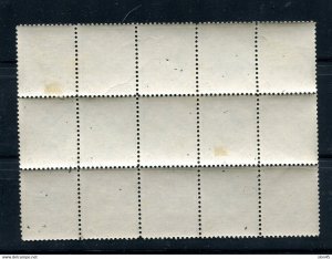 Bosnia & Herzegovina 1901-4 Numerals in black Block of 15 45h MNH/MH  13133