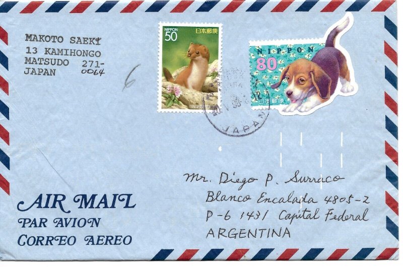 JAPAN CIRCULATED COVER POSTED COVER FROM JAPAN TO ARGENTINA DOGS FAUNA PETS