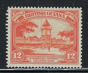 British Guiana 215a MNH 1951 issue (fe7381)