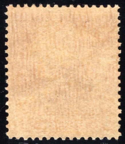 Nicaragua, RH143, H143, Type 37, 1p yellow-orange, MNHOG, - Telegraph Revenue
