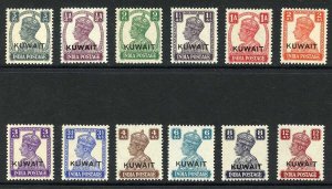 Kuwait SG52/62 1945 KGVI Part Set 12 with Kuwait Opt U/M