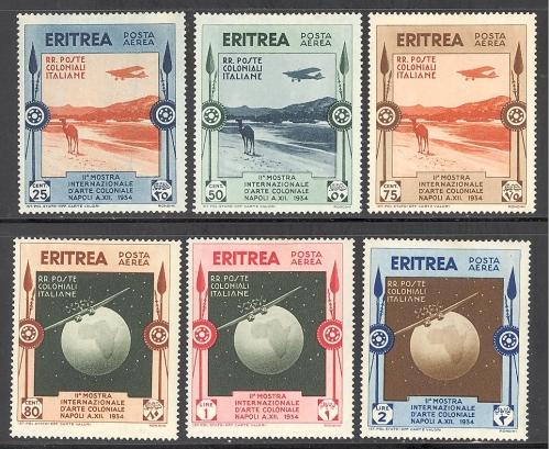 Eritrea C1-C6 mint hinged SCV $ 22.50 (RS)