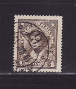 Chile 129 U Christopher Columbus, Explorer