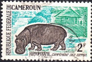 Cameroun  #361  Used