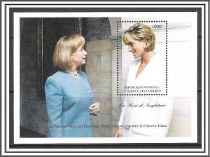 Comoro Islands #815 Princess Diana Souvenir Sheet MNH