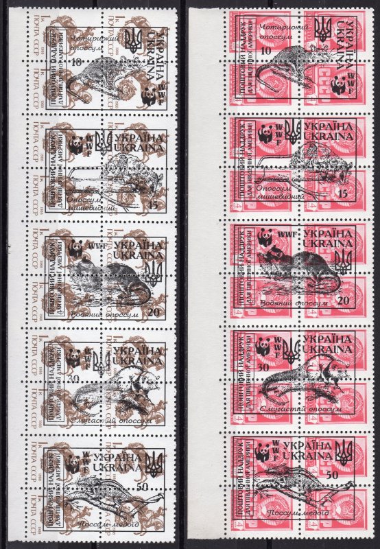 Ukraine 1996 WWF RODENTS (#2)  5 STRIPS OF 5 VALES EACH (25) MNH