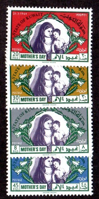KUWAIT 247-250 MNH SCV $2.10 BIN $1.25 MOTHER'S DAY