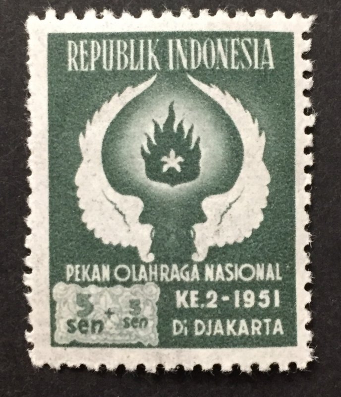 Indonesia 1951 #B63, Wings & Flame, MNH.