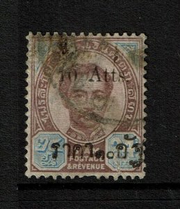 Thailand SC# 57, Used, bottom right tear, lg ctr thin, hinge/pg rem (mixed cond)