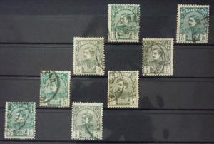 Serbia 1880 Stamps ! N4