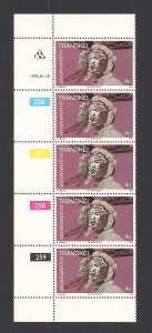 SOUTH AFRICA - TRANSKEI SC# 52  CONTROL STRIP/5  #256-59   FVF/MNH 1979