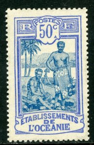 French  Polynesia 1922 Tahiti Kanacas 50¢ Scott #43 MNH I333