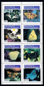 [71235] Equatorial Guinea  Insects Butterflies  MNH