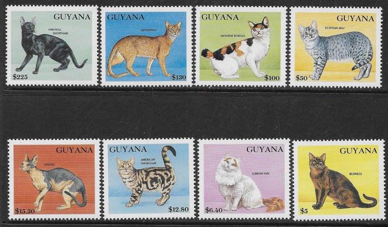 GUYANA SC# 2581-88   FVF/MNH