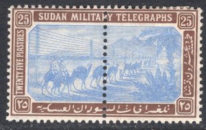 SUDAN LOT 6