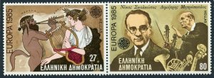 Greece 1518-1519a pair, MNH. Michel 1580-1581. EUROPE CEPT-1985,Music.Composers.