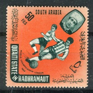 SOUTH ARABIA; Hadhramaut 1966 World Cup Football MINT MNH Unmounted 50f. value