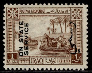 IRAQ GV SG O67, 1a brown, M MINT.