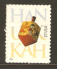 #3880 Hanukkah  single Mint NH