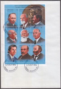 GRENADA GRENADINES Sc #1772a-i FDC  SHEET of 9 DIFF NOBEL PRIZE LAUREATES