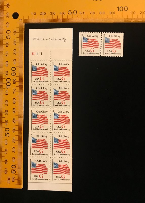 2885a Booklet Pane, plus extra pair, MNH, Perf 11 X 10.9 variety