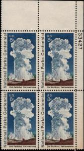 Scott 1453 Old Faithful VF MNH PB