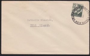 PAPUA NEW GUINEA 1952 cover, Australia franking,.Port Moresby cds..........A7973