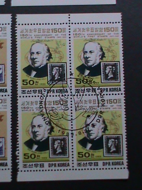 KOREA- 19989 SC# 2855-60 150TH ANNIVERSARY- STAMP SHOW- LONDON CTO- BLOCKS