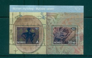 Norway - Sc# 1472. 2006 Norse Mythology. MNH Souv. Sheet. $7.50.