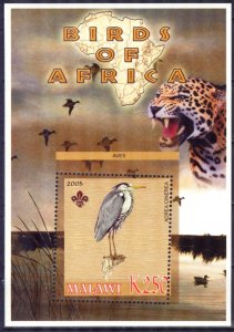 Malawi 2005 Fauna Scouting Scouts Birds (III) Heron S/S MNH