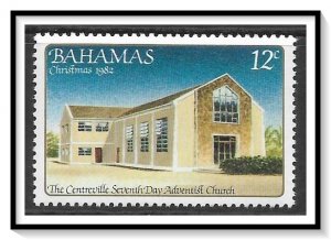 Bahamas #523 Christmas MNH